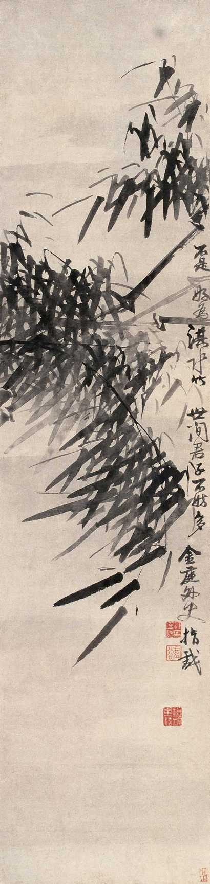 苏廷煜 竹 屏条